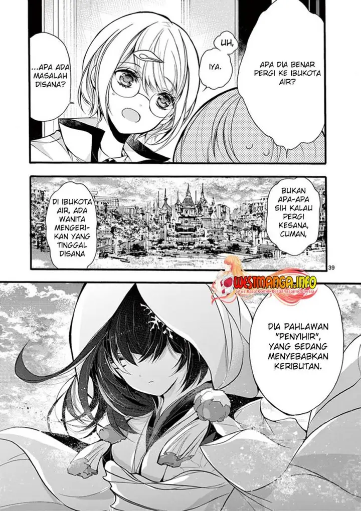 image-komik-saikyo-shoku-lessryukishigreater-kara-shokyu-shoku-lesshakobiyagreater-ni-nattano-ni-naze-ka-yushatachi-kara-tayoraretemasu-chapter-15-39/43