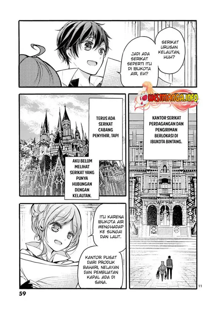 image-komik-saikyo-shoku-lessryukishigreater-kara-shokyu-shoku-lesshakobiyagreater-ni-nattano-ni-naze-ka-yushatachi-kara-tayoraretemasu-chapter-16-11/48