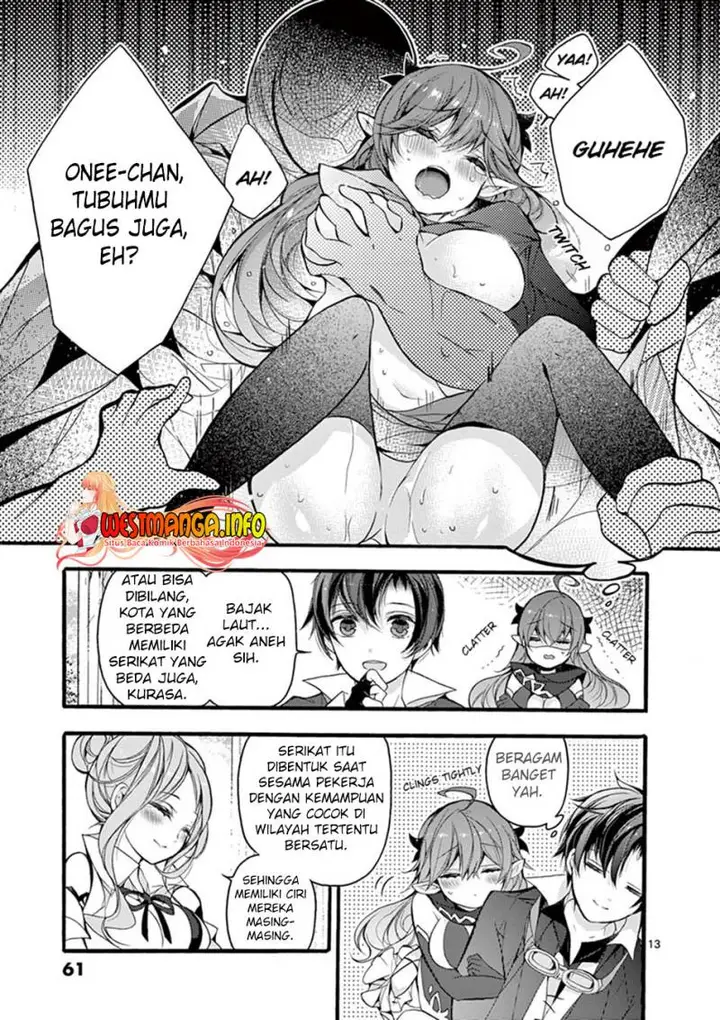 image-komik-saikyo-shoku-lessryukishigreater-kara-shokyu-shoku-lesshakobiyagreater-ni-nattano-ni-naze-ka-yushatachi-kara-tayoraretemasu-chapter-16-13/48