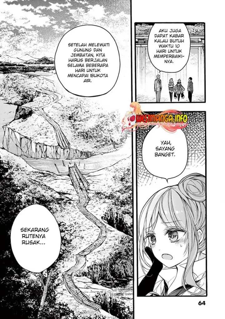 image-komik-saikyo-shoku-lessryukishigreater-kara-shokyu-shoku-lesshakobiyagreater-ni-nattano-ni-naze-ka-yushatachi-kara-tayoraretemasu-chapter-16-16/48