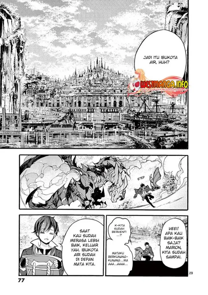 image-komik-saikyo-shoku-lessryukishigreater-kara-shokyu-shoku-lesshakobiyagreater-ni-nattano-ni-naze-ka-yushatachi-kara-tayoraretemasu-chapter-16-28/48