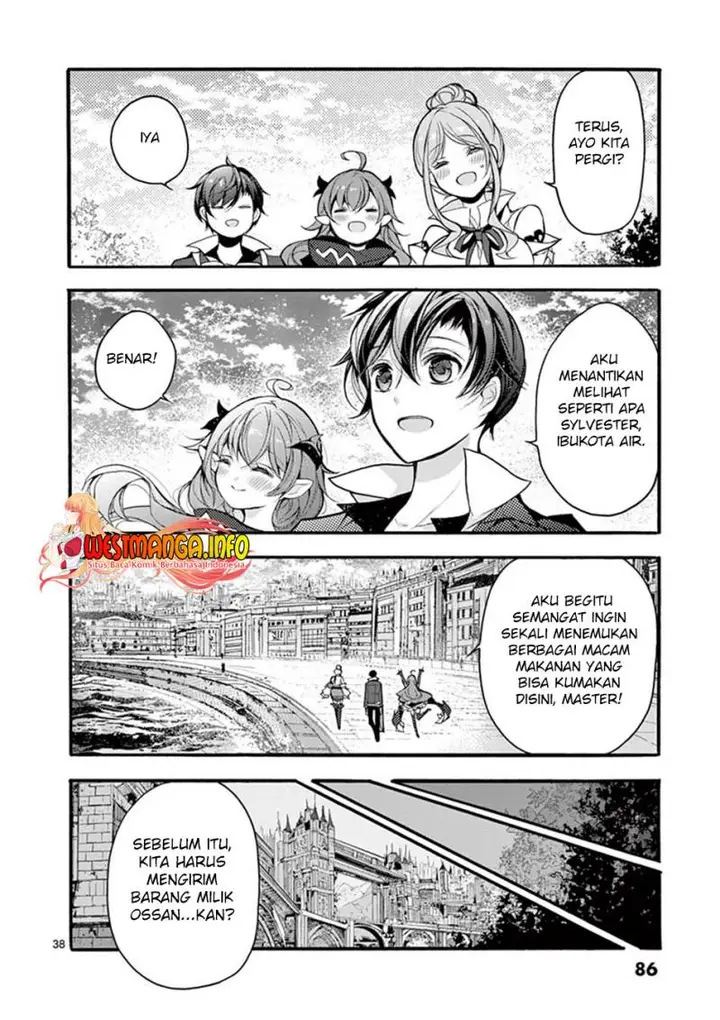 image-komik-saikyo-shoku-lessryukishigreater-kara-shokyu-shoku-lesshakobiyagreater-ni-nattano-ni-naze-ka-yushatachi-kara-tayoraretemasu-chapter-16-37/48