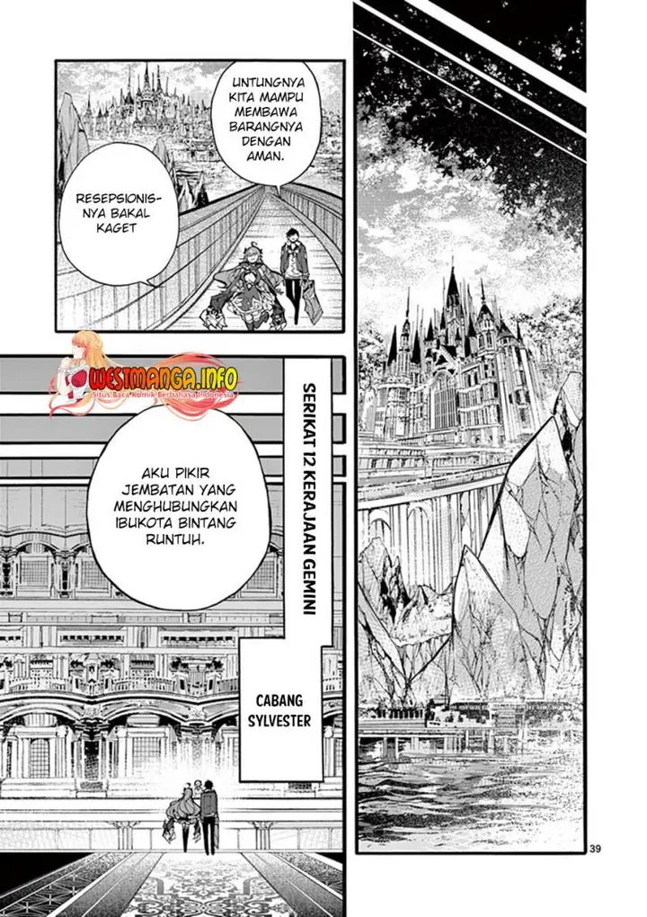 image-komik-saikyo-shoku-lessryukishigreater-kara-shokyu-shoku-lesshakobiyagreater-ni-nattano-ni-naze-ka-yushatachi-kara-tayoraretemasu-chapter-16-38/48