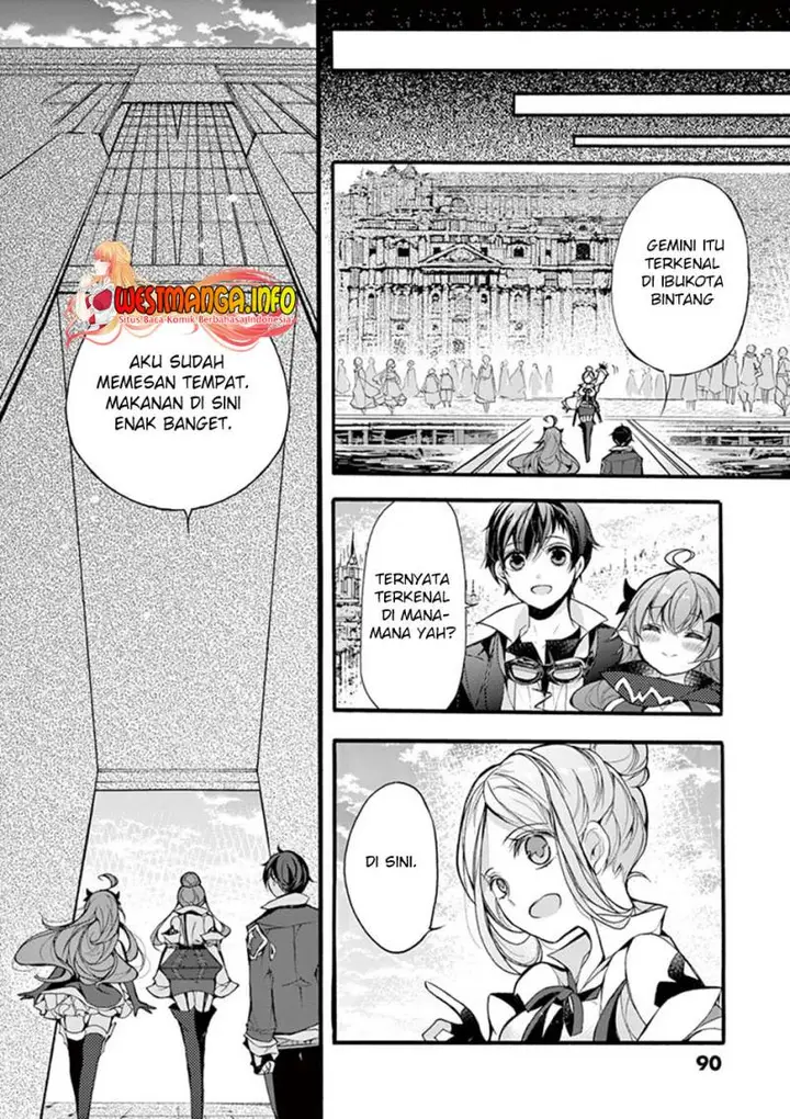 image-komik-saikyo-shoku-lessryukishigreater-kara-shokyu-shoku-lesshakobiyagreater-ni-nattano-ni-naze-ka-yushatachi-kara-tayoraretemasu-chapter-16-41/48