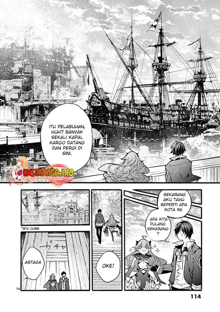 image-komik-saikyo-shoku-lessryukishigreater-kara-shokyu-shoku-lesshakobiyagreater-ni-nattano-ni-naze-ka-yushatachi-kara-tayoraretemasu-chapter-17-14/36