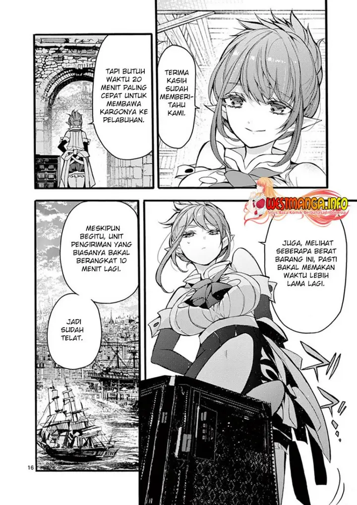 image-komik-saikyo-shoku-lessryukishigreater-kara-shokyu-shoku-lesshakobiyagreater-ni-nattano-ni-naze-ka-yushatachi-kara-tayoraretemasu-chapter-17-16/36