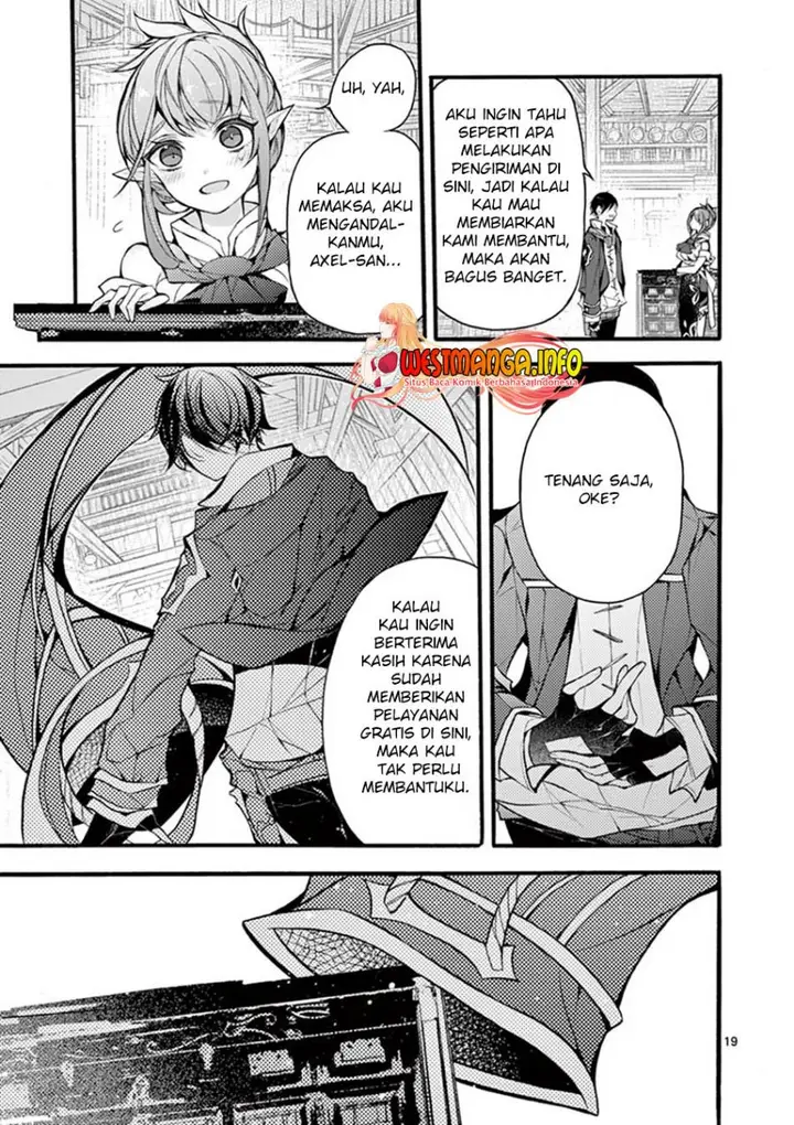 image-komik-saikyo-shoku-lessryukishigreater-kara-shokyu-shoku-lesshakobiyagreater-ni-nattano-ni-naze-ka-yushatachi-kara-tayoraretemasu-chapter-17-19/36