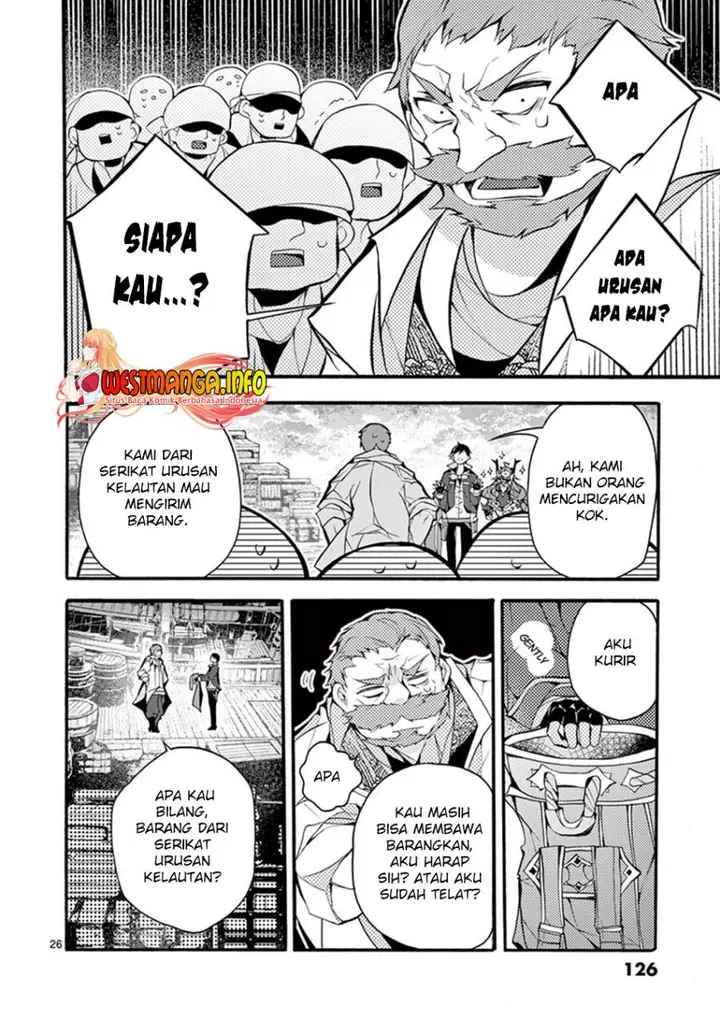image-komik-saikyo-shoku-lessryukishigreater-kara-shokyu-shoku-lesshakobiyagreater-ni-nattano-ni-naze-ka-yushatachi-kara-tayoraretemasu-chapter-17-24/36
