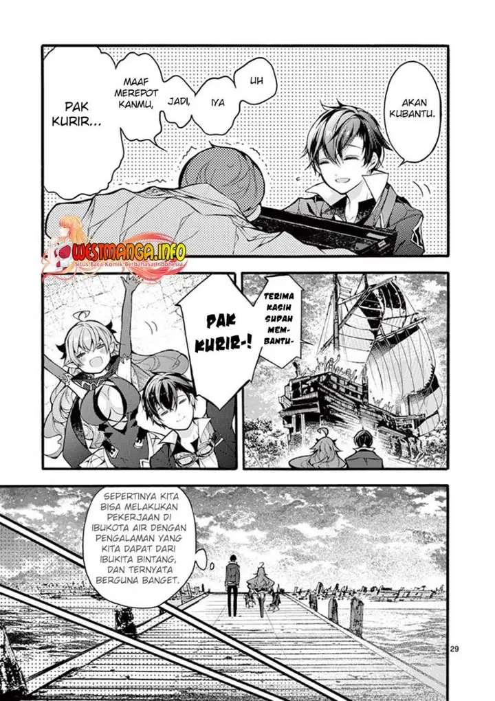 image-komik-saikyo-shoku-lessryukishigreater-kara-shokyu-shoku-lesshakobiyagreater-ni-nattano-ni-naze-ka-yushatachi-kara-tayoraretemasu-chapter-17-27/36