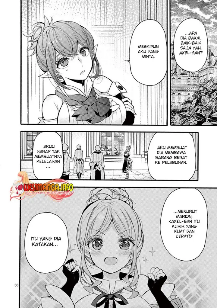 image-komik-saikyo-shoku-lessryukishigreater-kara-shokyu-shoku-lesshakobiyagreater-ni-nattano-ni-naze-ka-yushatachi-kara-tayoraretemasu-chapter-17-28/36