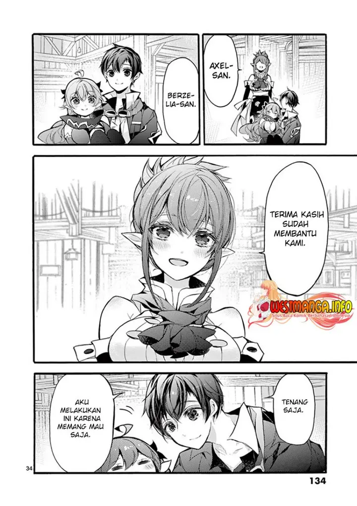 image-komik-saikyo-shoku-lessryukishigreater-kara-shokyu-shoku-lesshakobiyagreater-ni-nattano-ni-naze-ka-yushatachi-kara-tayoraretemasu-chapter-17-32/36