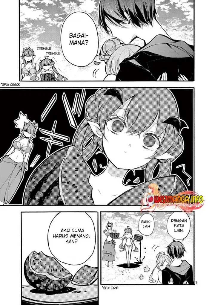 image-komik-saikyo-shoku-lessryukishigreater-kara-shokyu-shoku-lesshakobiyagreater-ni-nattano-ni-naze-ka-yushatachi-kara-tayoraretemasu-chapter-18-7/47