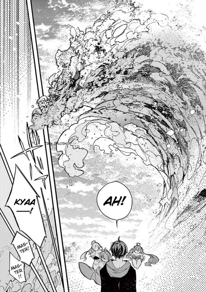 image-komik-saikyo-shoku-lessryukishigreater-kara-shokyu-shoku-lesshakobiyagreater-ni-nattano-ni-naze-ka-yushatachi-kara-tayoraretemasu-chapter-18-17/47