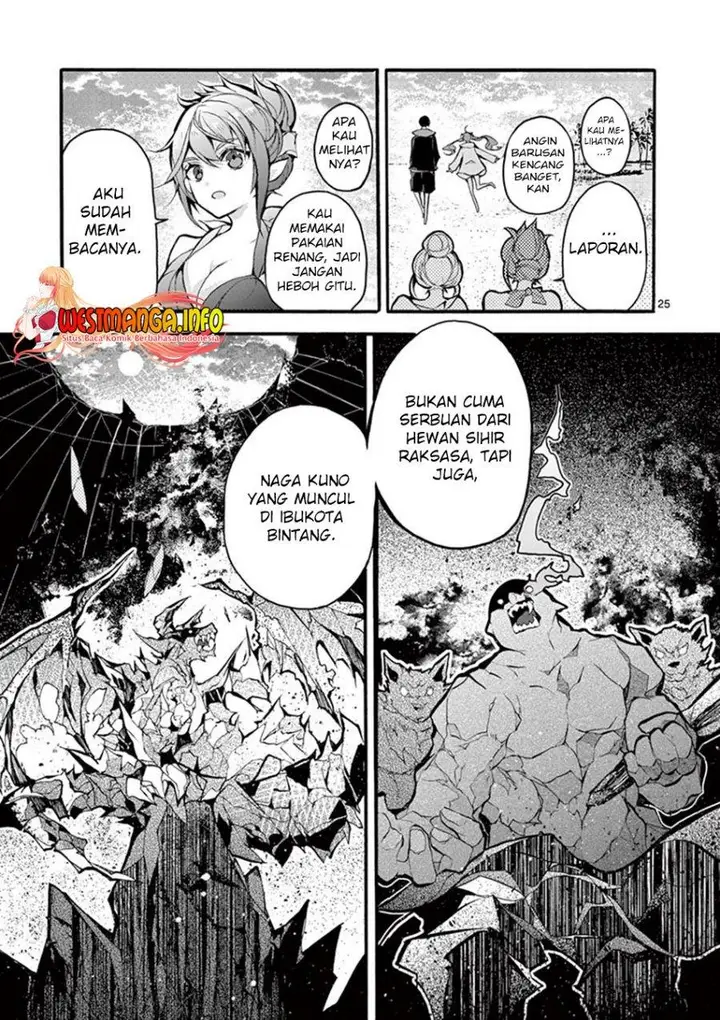 image-komik-saikyo-shoku-lessryukishigreater-kara-shokyu-shoku-lesshakobiyagreater-ni-nattano-ni-naze-ka-yushatachi-kara-tayoraretemasu-chapter-18-21/47