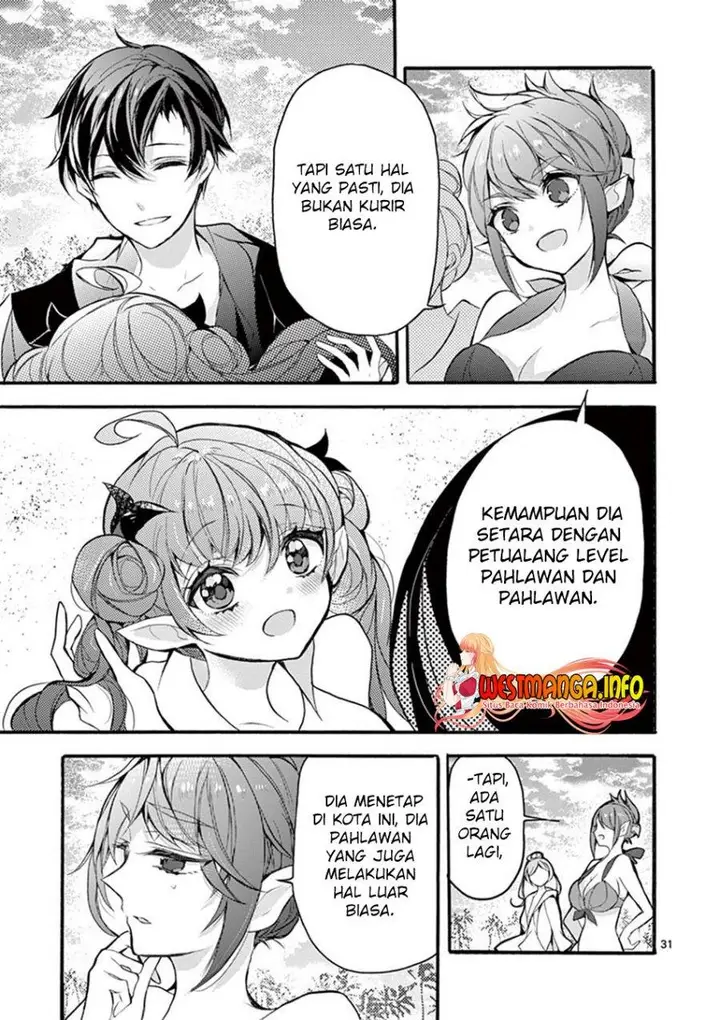 image-komik-saikyo-shoku-lessryukishigreater-kara-shokyu-shoku-lesshakobiyagreater-ni-nattano-ni-naze-ka-yushatachi-kara-tayoraretemasu-chapter-18-27/47
