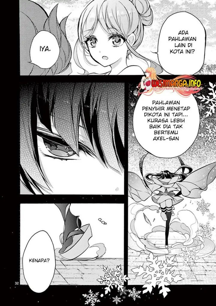 image-komik-saikyo-shoku-lessryukishigreater-kara-shokyu-shoku-lesshakobiyagreater-ni-nattano-ni-naze-ka-yushatachi-kara-tayoraretemasu-chapter-18-28/47