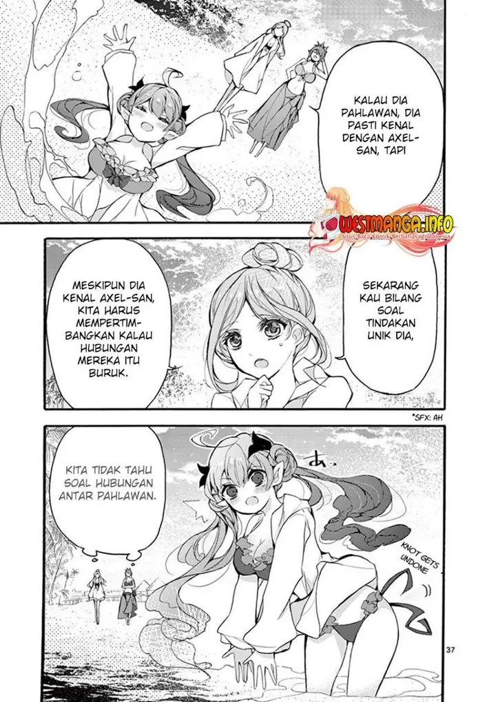 image-komik-saikyo-shoku-lessryukishigreater-kara-shokyu-shoku-lesshakobiyagreater-ni-nattano-ni-naze-ka-yushatachi-kara-tayoraretemasu-chapter-18-33/47
