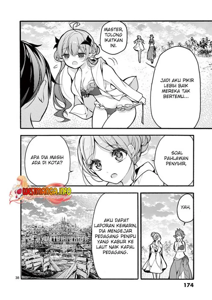 image-komik-saikyo-shoku-lessryukishigreater-kara-shokyu-shoku-lesshakobiyagreater-ni-nattano-ni-naze-ka-yushatachi-kara-tayoraretemasu-chapter-18-34/47