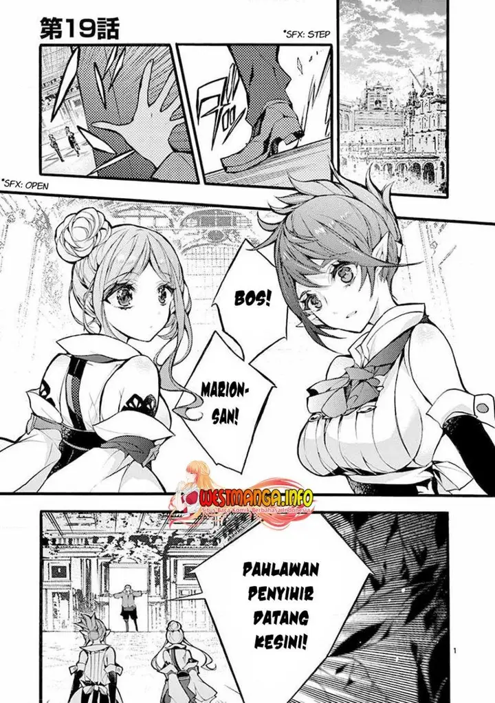 image-komik-saikyo-shoku-lessryukishigreater-kara-shokyu-shoku-lesshakobiyagreater-ni-nattano-ni-naze-ka-yushatachi-kara-tayoraretemasu-chapter-19-1/37