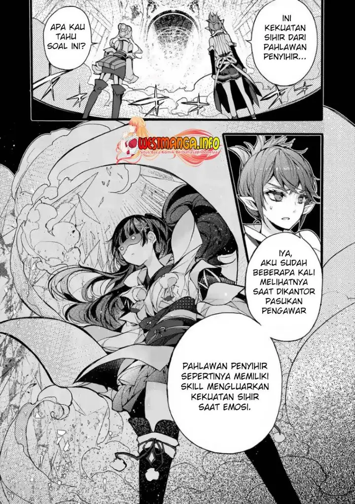 image-komik-saikyo-shoku-lessryukishigreater-kara-shokyu-shoku-lesshakobiyagreater-ni-nattano-ni-naze-ka-yushatachi-kara-tayoraretemasu-chapter-19-6/37