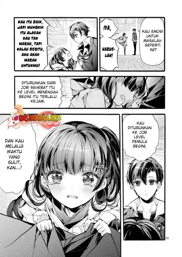 image-komik-saikyo-shoku-lessryukishigreater-kara-shokyu-shoku-lesshakobiyagreater-ni-nattano-ni-naze-ka-yushatachi-kara-tayoraretemasu-chapter-19-27/37