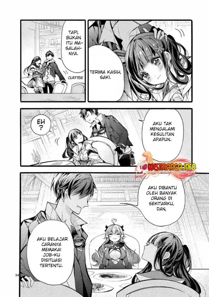 image-komik-saikyo-shoku-lessryukishigreater-kara-shokyu-shoku-lesshakobiyagreater-ni-nattano-ni-naze-ka-yushatachi-kara-tayoraretemasu-chapter-19-28/37
