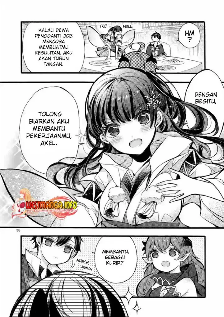 image-komik-saikyo-shoku-lessryukishigreater-kara-shokyu-shoku-lesshakobiyagreater-ni-nattano-ni-naze-ka-yushatachi-kara-tayoraretemasu-chapter-19-32/37