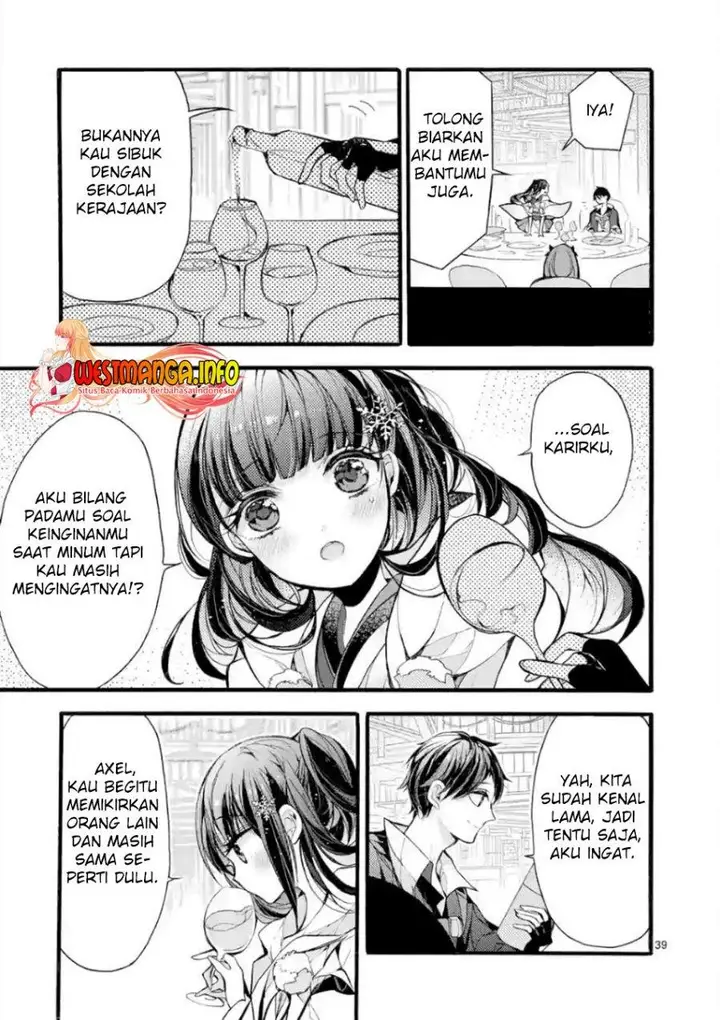image-komik-saikyo-shoku-lessryukishigreater-kara-shokyu-shoku-lesshakobiyagreater-ni-nattano-ni-naze-ka-yushatachi-kara-tayoraretemasu-chapter-19-33/37