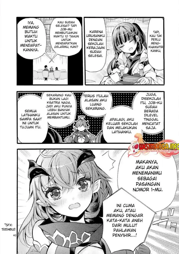 image-komik-saikyo-shoku-lessryukishigreater-kara-shokyu-shoku-lesshakobiyagreater-ni-nattano-ni-naze-ka-yushatachi-kara-tayoraretemasu-chapter-19-34/37