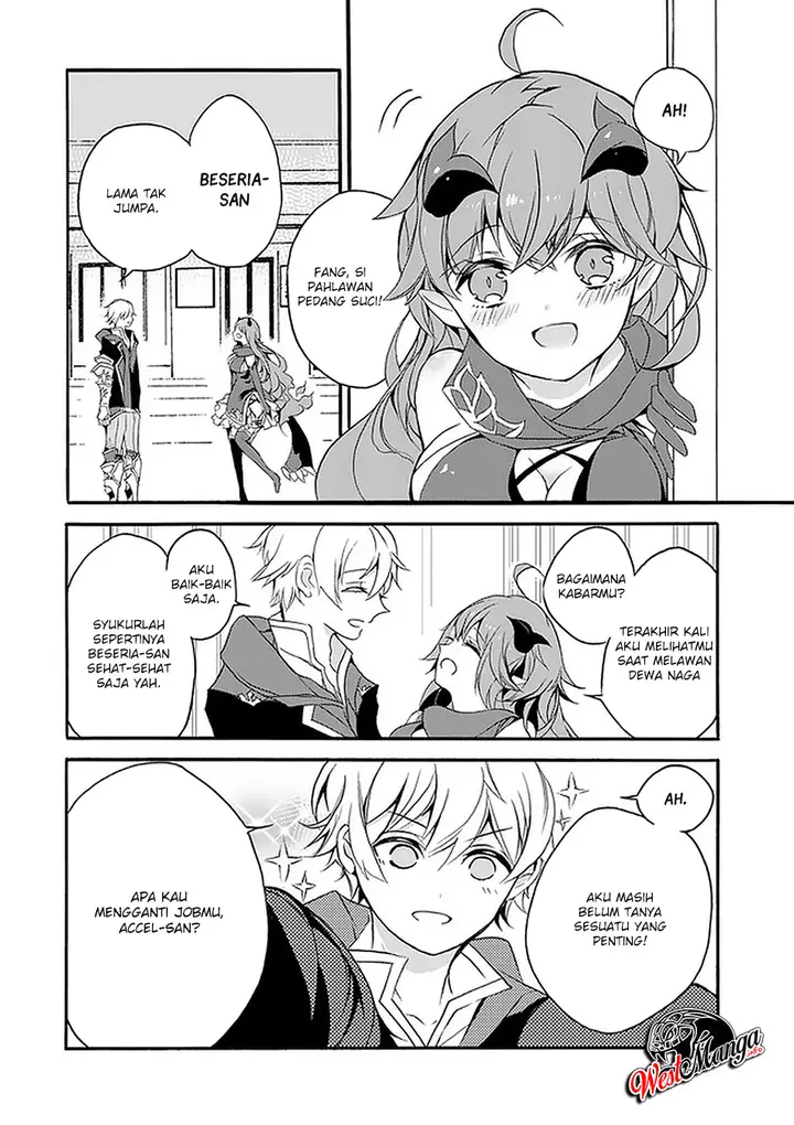 image-komik-saikyo-shoku-lessryukishigreater-kara-shokyu-shoku-lesshakobiyagreater-ni-nattano-ni-naze-ka-yushatachi-kara-tayoraretemasu-chapter-2-6/63