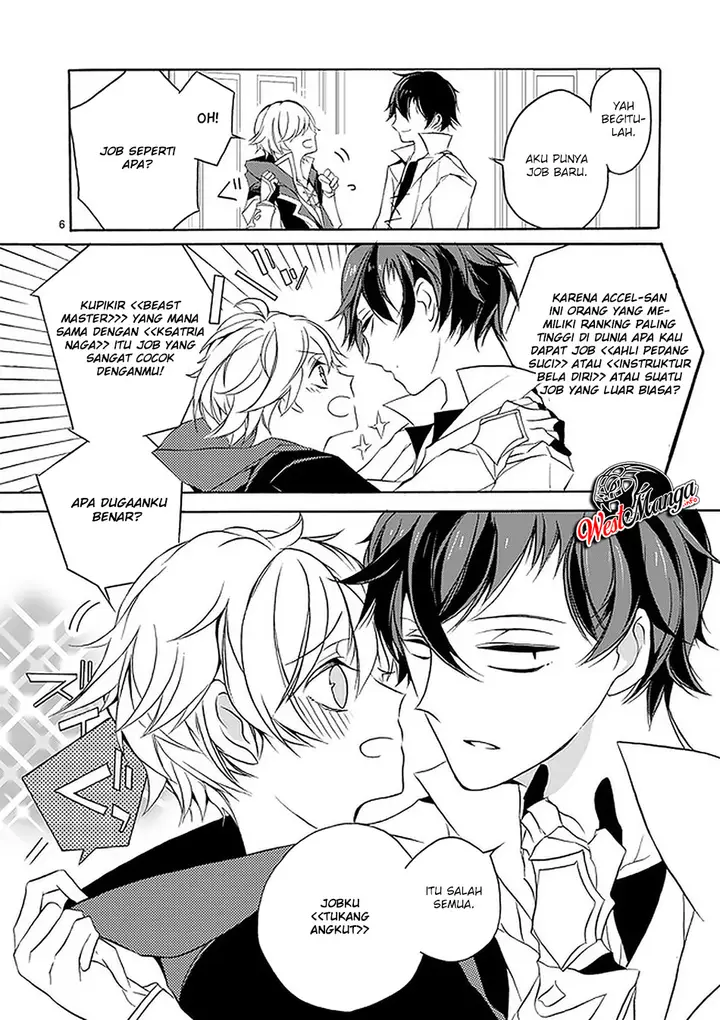 image-komik-saikyo-shoku-lessryukishigreater-kara-shokyu-shoku-lesshakobiyagreater-ni-nattano-ni-naze-ka-yushatachi-kara-tayoraretemasu-chapter-2-7/63