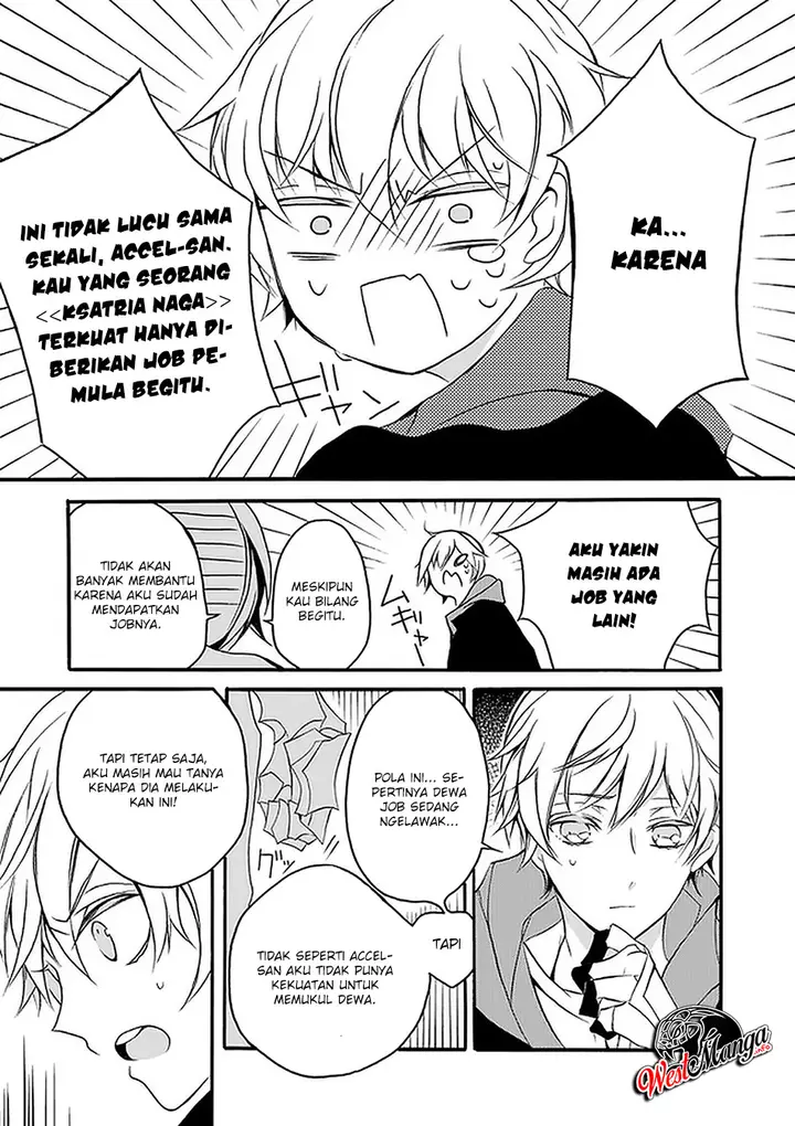 image-komik-saikyo-shoku-lessryukishigreater-kara-shokyu-shoku-lesshakobiyagreater-ni-nattano-ni-naze-ka-yushatachi-kara-tayoraretemasu-chapter-2-10/63