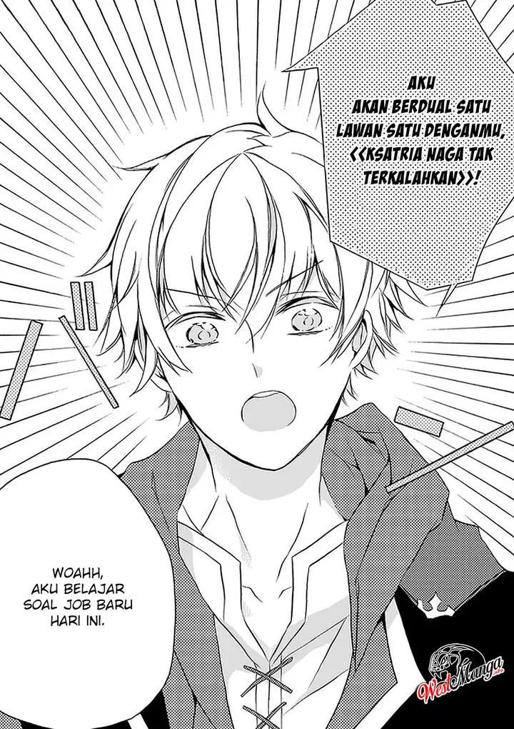 image-komik-saikyo-shoku-lessryukishigreater-kara-shokyu-shoku-lesshakobiyagreater-ni-nattano-ni-naze-ka-yushatachi-kara-tayoraretemasu-chapter-2-13/63