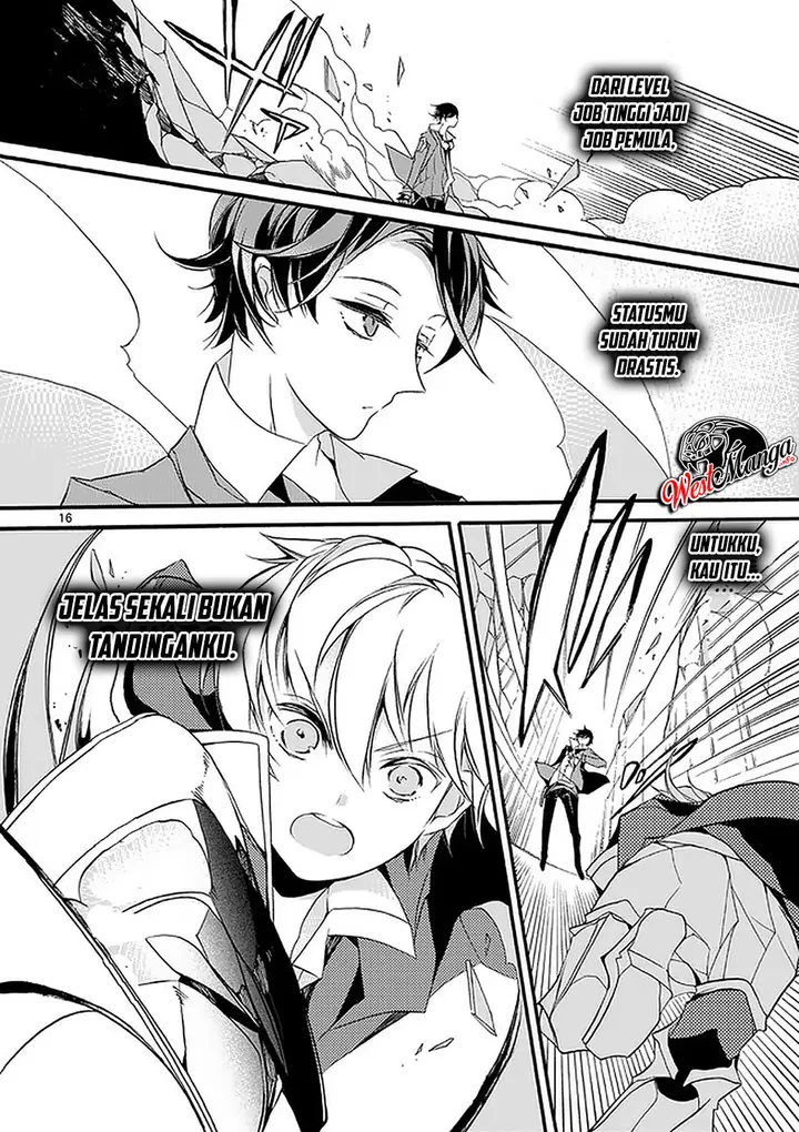 image-komik-saikyo-shoku-lessryukishigreater-kara-shokyu-shoku-lesshakobiyagreater-ni-nattano-ni-naze-ka-yushatachi-kara-tayoraretemasu-chapter-2-17/63