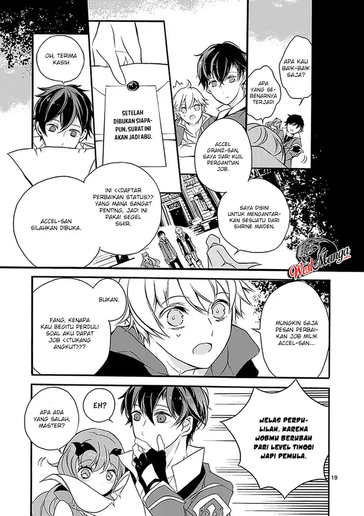 image-komik-saikyo-shoku-lessryukishigreater-kara-shokyu-shoku-lesshakobiyagreater-ni-nattano-ni-naze-ka-yushatachi-kara-tayoraretemasu-chapter-2-20/63