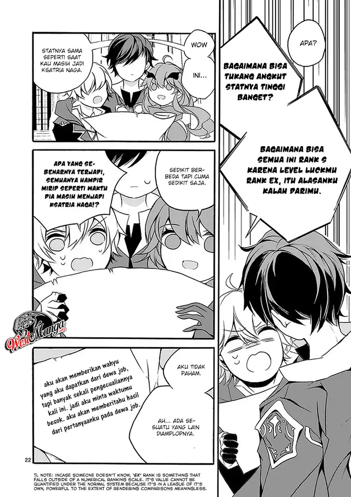 image-komik-saikyo-shoku-lessryukishigreater-kara-shokyu-shoku-lesshakobiyagreater-ni-nattano-ni-naze-ka-yushatachi-kara-tayoraretemasu-chapter-2-24/63