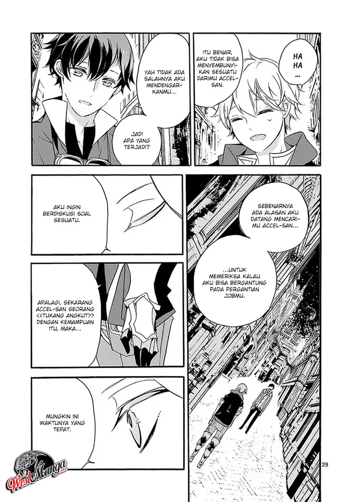 image-komik-saikyo-shoku-lessryukishigreater-kara-shokyu-shoku-lesshakobiyagreater-ni-nattano-ni-naze-ka-yushatachi-kara-tayoraretemasu-chapter-2-31/63