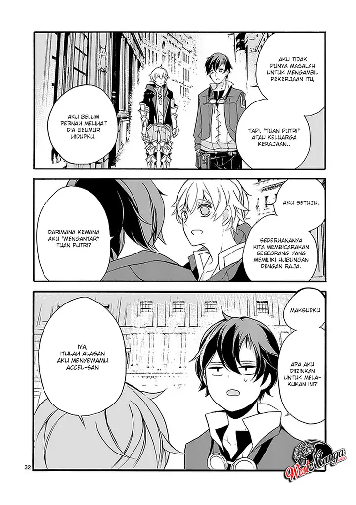 image-komik-saikyo-shoku-lessryukishigreater-kara-shokyu-shoku-lesshakobiyagreater-ni-nattano-ni-naze-ka-yushatachi-kara-tayoraretemasu-chapter-2-33/63
