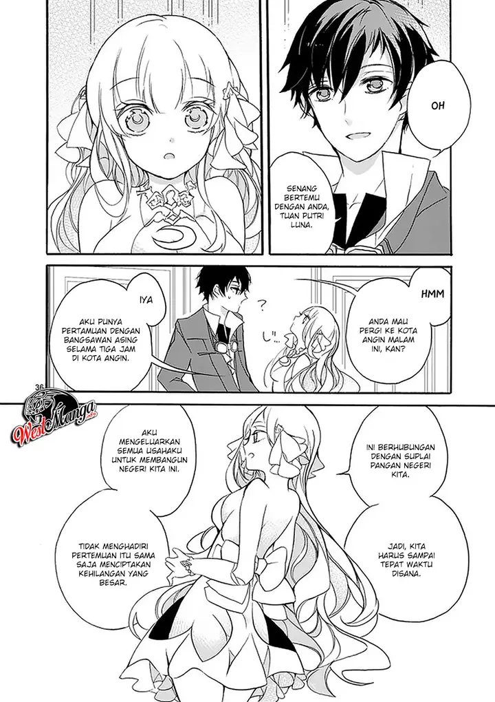 image-komik-saikyo-shoku-lessryukishigreater-kara-shokyu-shoku-lesshakobiyagreater-ni-nattano-ni-naze-ka-yushatachi-kara-tayoraretemasu-chapter-2-37/63