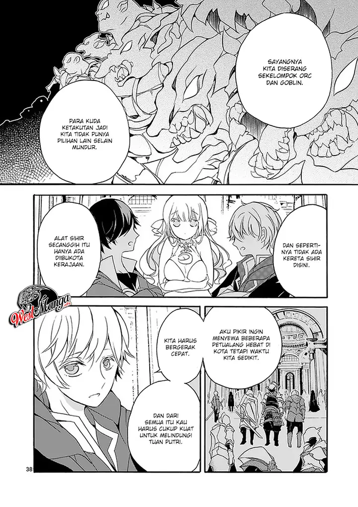 image-komik-saikyo-shoku-lessryukishigreater-kara-shokyu-shoku-lesshakobiyagreater-ni-nattano-ni-naze-ka-yushatachi-kara-tayoraretemasu-chapter-2-39/63