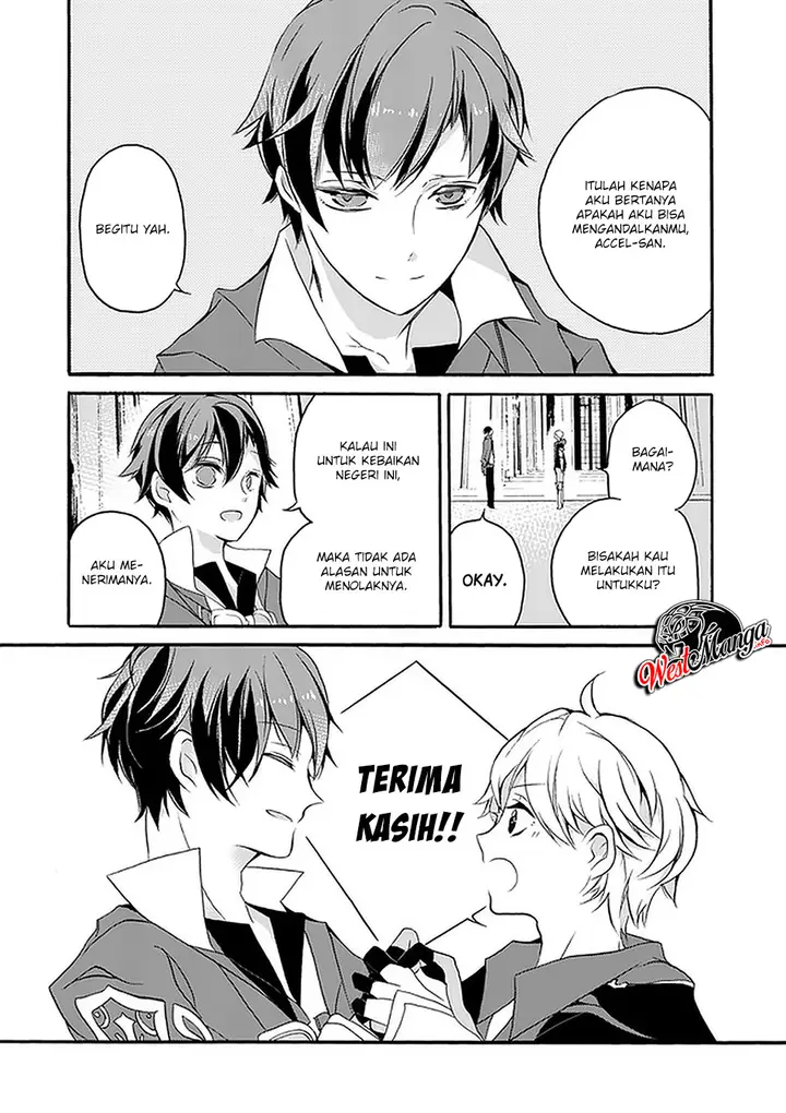 image-komik-saikyo-shoku-lessryukishigreater-kara-shokyu-shoku-lesshakobiyagreater-ni-nattano-ni-naze-ka-yushatachi-kara-tayoraretemasu-chapter-2-40/63