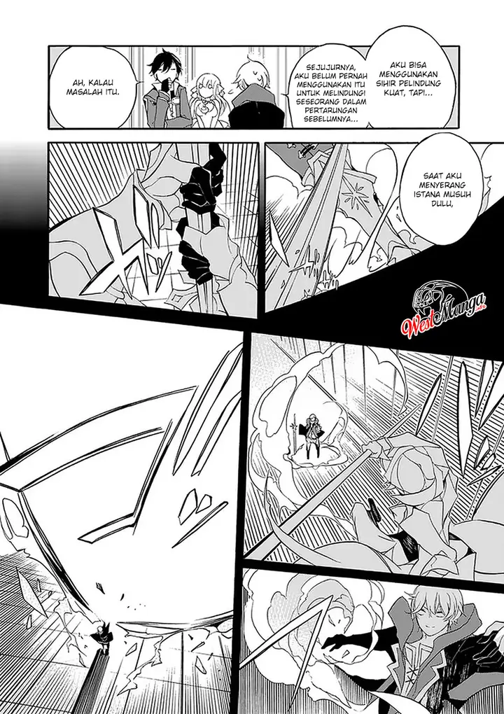 image-komik-saikyo-shoku-lessryukishigreater-kara-shokyu-shoku-lesshakobiyagreater-ni-nattano-ni-naze-ka-yushatachi-kara-tayoraretemasu-chapter-2-41/63