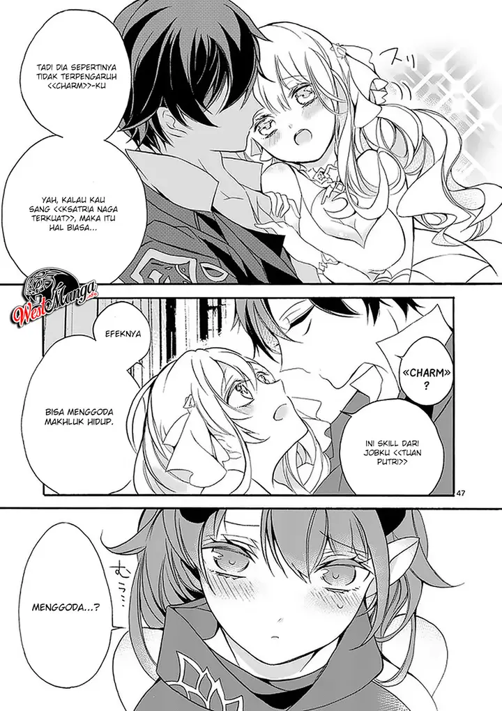 image-komik-saikyo-shoku-lessryukishigreater-kara-shokyu-shoku-lesshakobiyagreater-ni-nattano-ni-naze-ka-yushatachi-kara-tayoraretemasu-chapter-2-48/63
