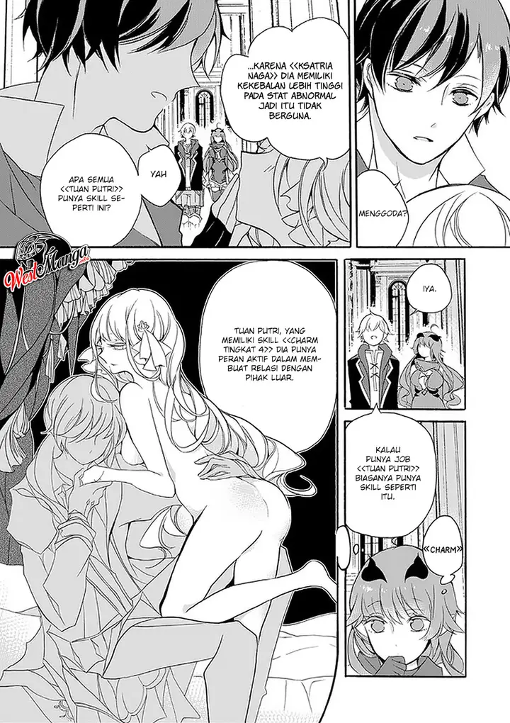 image-komik-saikyo-shoku-lessryukishigreater-kara-shokyu-shoku-lesshakobiyagreater-ni-nattano-ni-naze-ka-yushatachi-kara-tayoraretemasu-chapter-2-49/63