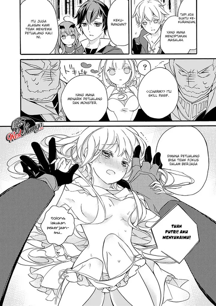image-komik-saikyo-shoku-lessryukishigreater-kara-shokyu-shoku-lesshakobiyagreater-ni-nattano-ni-naze-ka-yushatachi-kara-tayoraretemasu-chapter-2-52/63
