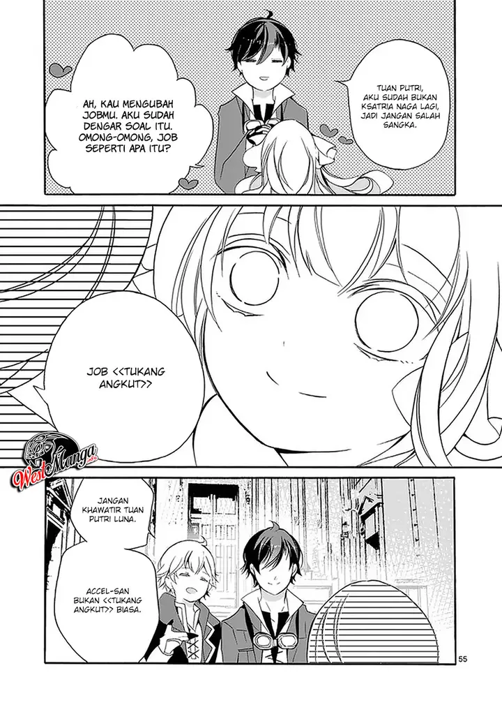 image-komik-saikyo-shoku-lessryukishigreater-kara-shokyu-shoku-lesshakobiyagreater-ni-nattano-ni-naze-ka-yushatachi-kara-tayoraretemasu-chapter-2-57/63