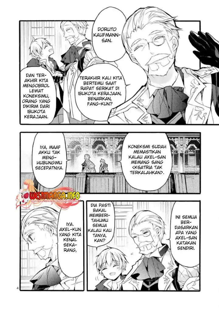 image-komik-saikyo-shoku-lessryukishigreater-kara-shokyu-shoku-lesshakobiyagreater-ni-nattano-ni-naze-ka-yushatachi-kara-tayoraretemasu-chapter-20-4/69