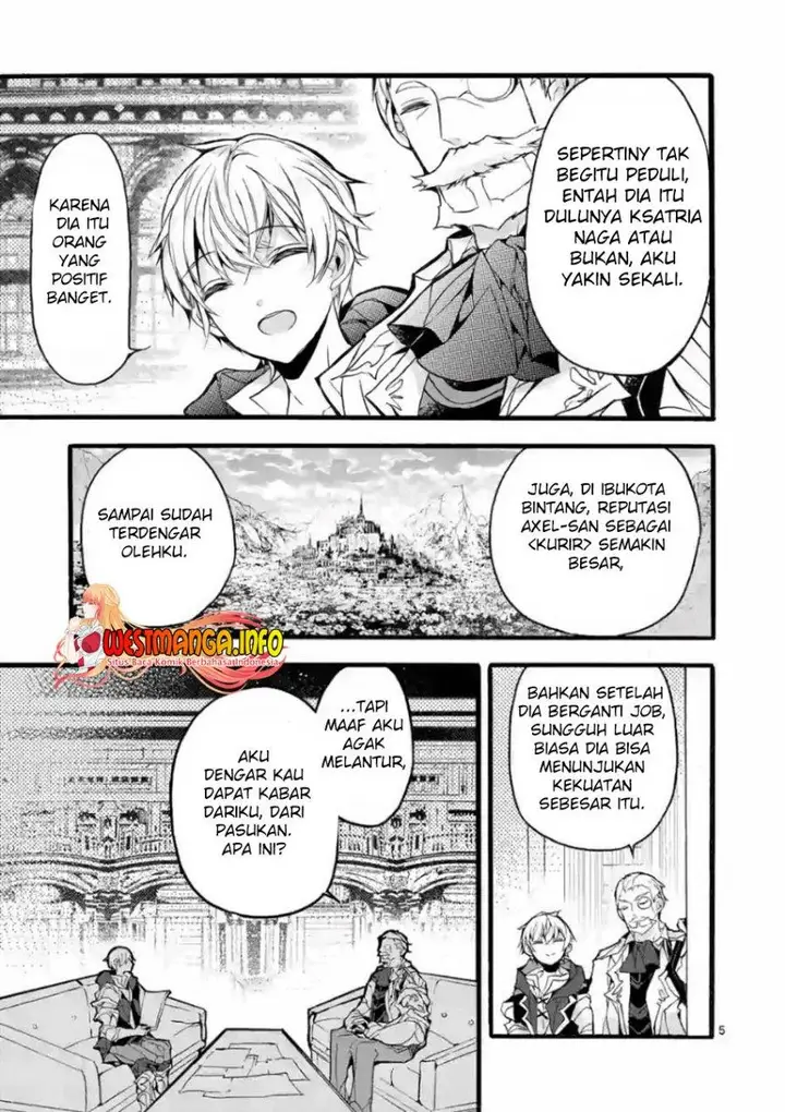 image-komik-saikyo-shoku-lessryukishigreater-kara-shokyu-shoku-lesshakobiyagreater-ni-nattano-ni-naze-ka-yushatachi-kara-tayoraretemasu-chapter-20-5/69