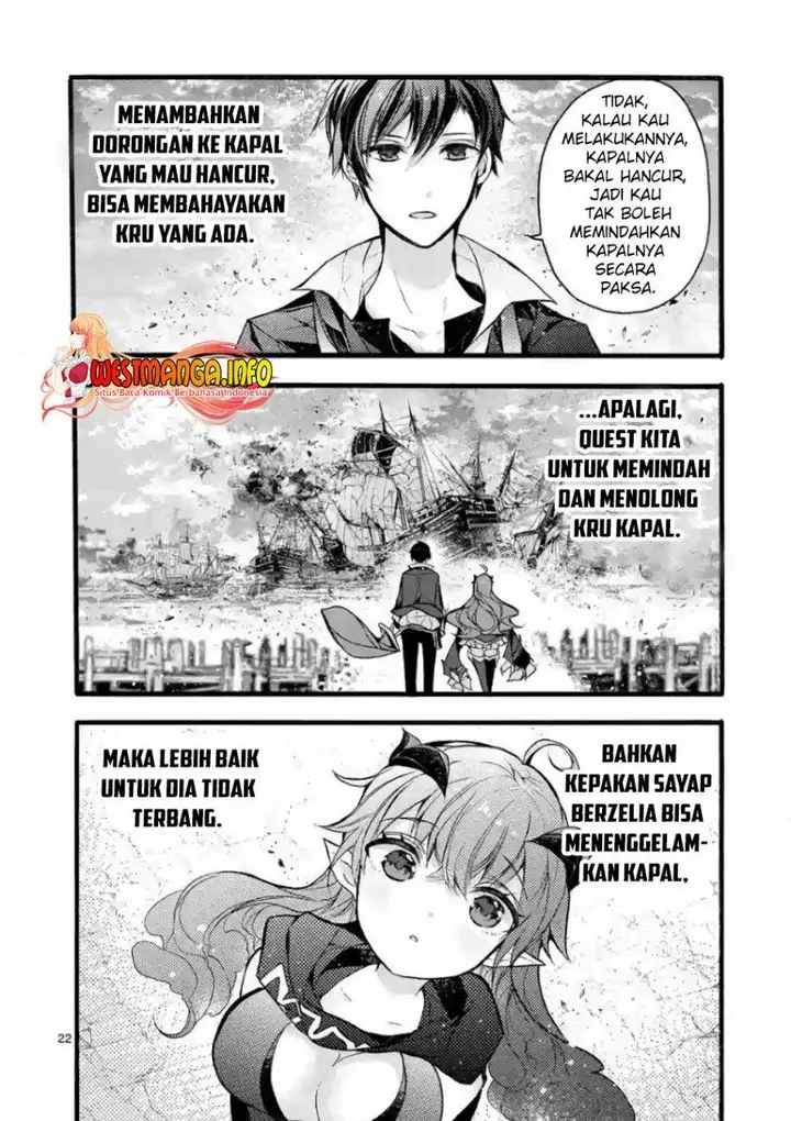 image-komik-saikyo-shoku-lessryukishigreater-kara-shokyu-shoku-lesshakobiyagreater-ni-nattano-ni-naze-ka-yushatachi-kara-tayoraretemasu-chapter-20-21/69