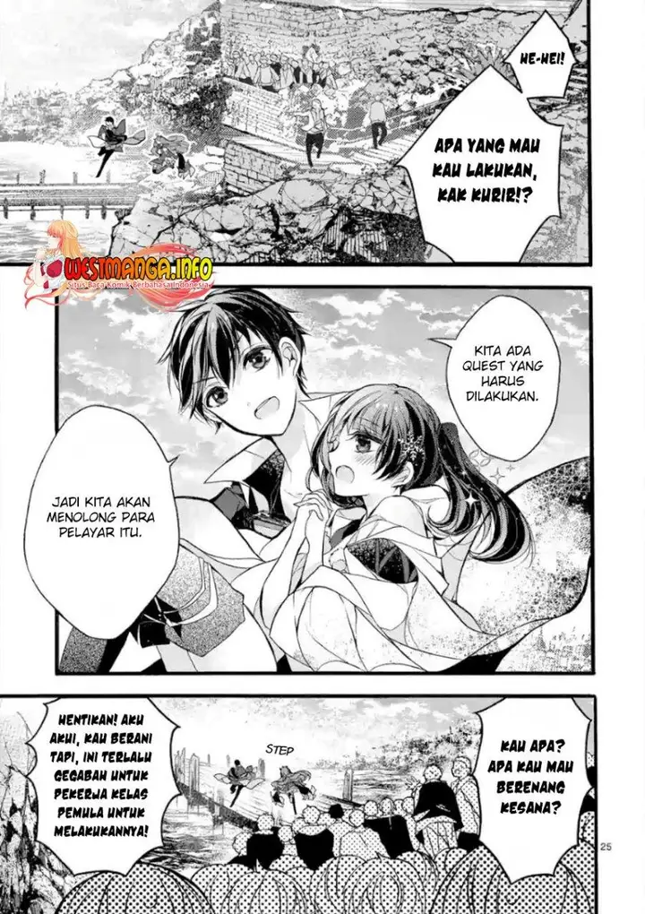 image-komik-saikyo-shoku-lessryukishigreater-kara-shokyu-shoku-lesshakobiyagreater-ni-nattano-ni-naze-ka-yushatachi-kara-tayoraretemasu-chapter-20-24/69